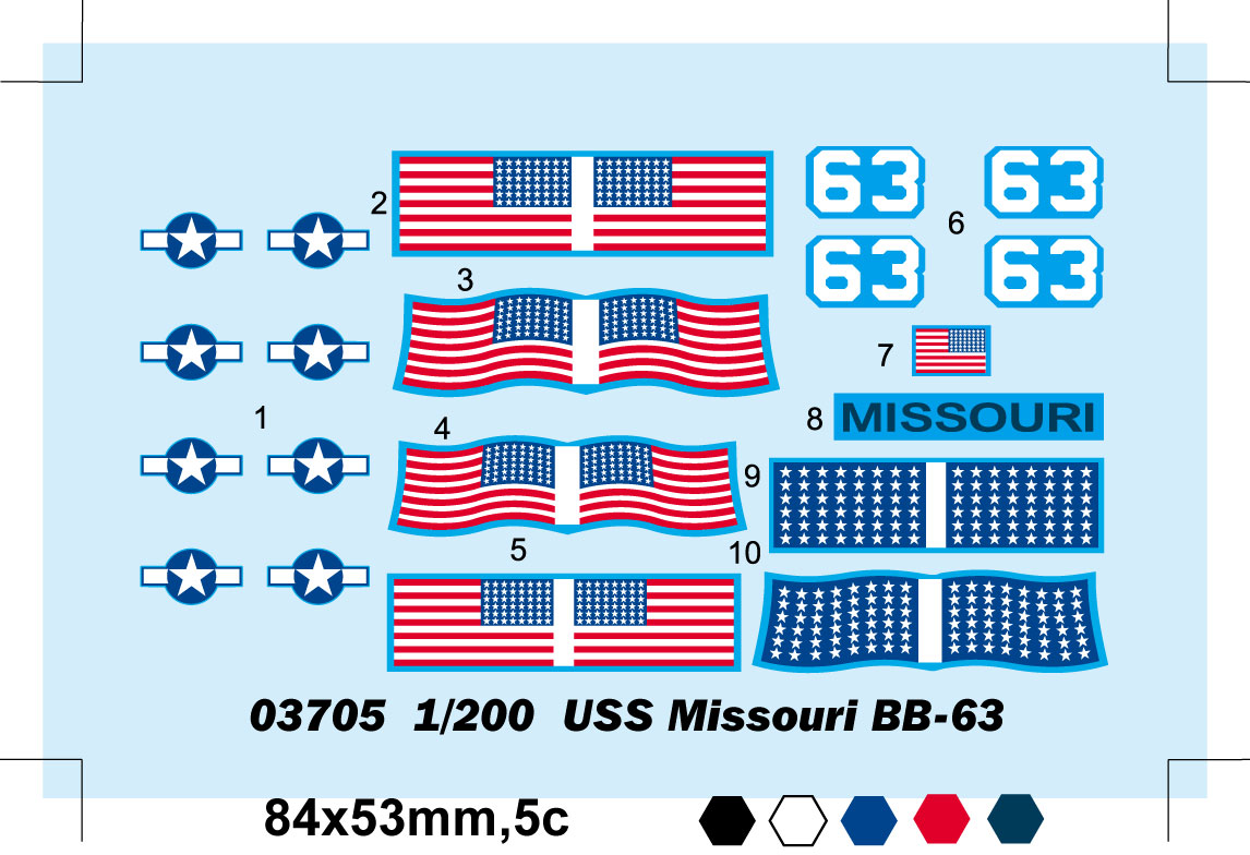 USS Missouri BB-63 (3)